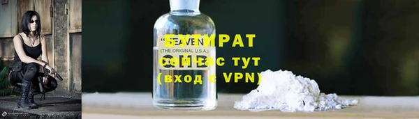 мефедрон VHQ Верхний Тагил